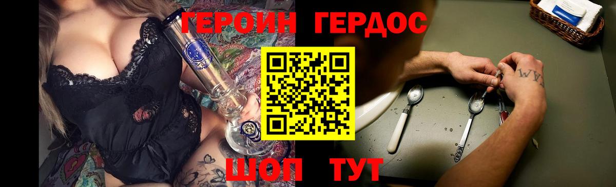 Alpha-PVP Муром