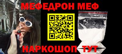 не бодяженный Заволжье
