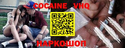 стаф Заводоуковск
