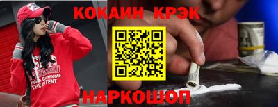 герыч Донской