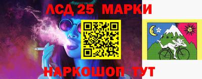 стаф Заводоуковск