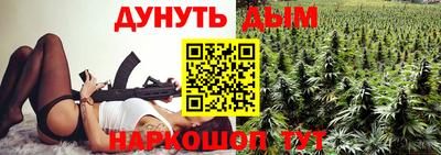 прущая мука Жуковский