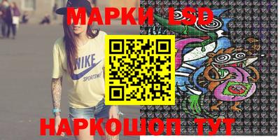 кристаллы Дубна