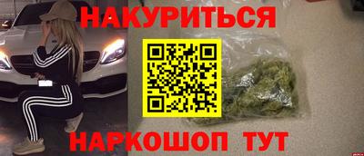 прущая мука Жуковский