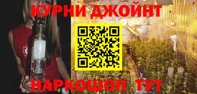 стаф Заводоуковск