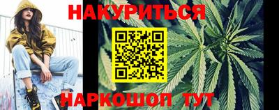 не бодяженный Заволжье