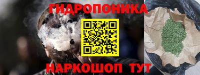 не бодяженный Заволжье