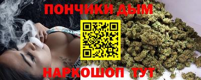 прущая мука Жуковский