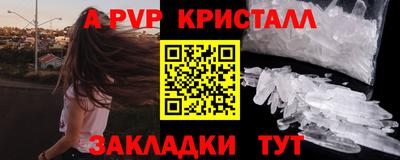 не бодяженный Заволжье