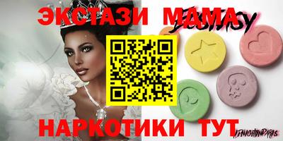 герыч Донской