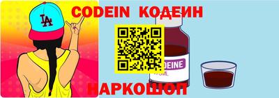 герыч Донской
