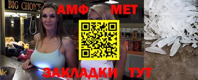 прущая мука Жуковский