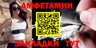 прущая мука Жуковский