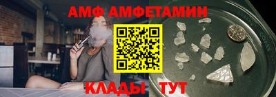 герыч Донской