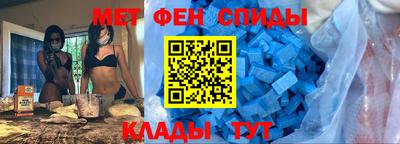 герыч Донской