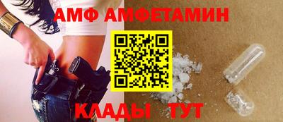 прущая мука Жуковский