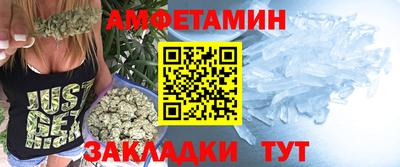 герыч Донской