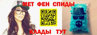 герыч Донской