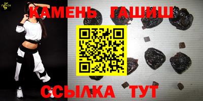 герыч Донской