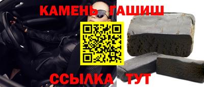не бодяженный Заволжье