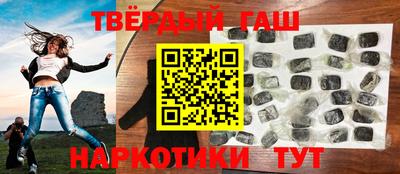 кристаллы Дубна
