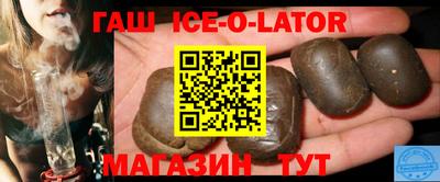 не бодяженный Заволжье